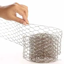 Hete dip gegalvaniseerd zeshoekige draaddoek